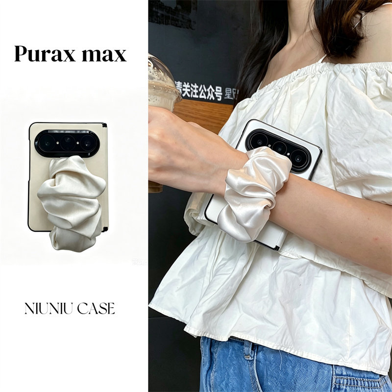 弹力褶皱丝绸手腕带适用华为puraxmax手机壳米色折叠屏新款防摔套夏日新品puraxmax典藏版阔屏硬壳包中轴高端