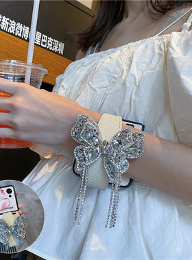 高级感闪钻流苏蝴蝶腕带适用小米mixflip2手机壳折叠屏适用三星zflip6防摔5支架4适用摩托罗拉razr50ultra/40