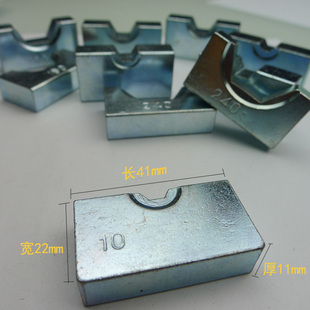 300平方磨具压模 铜铝端子压线钳模子配件 300液压钳模具 YQK