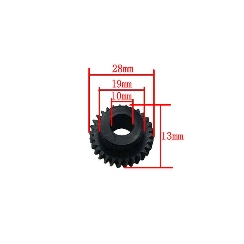 游戏机配件娃娃机公仔机轮子迷你天车齿轮黑色塑胶轮子29齿