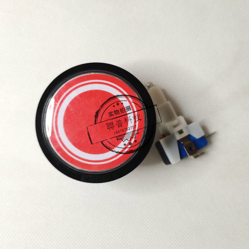 射击类游戏机配件 变形金刚游艺机开始按键按钮