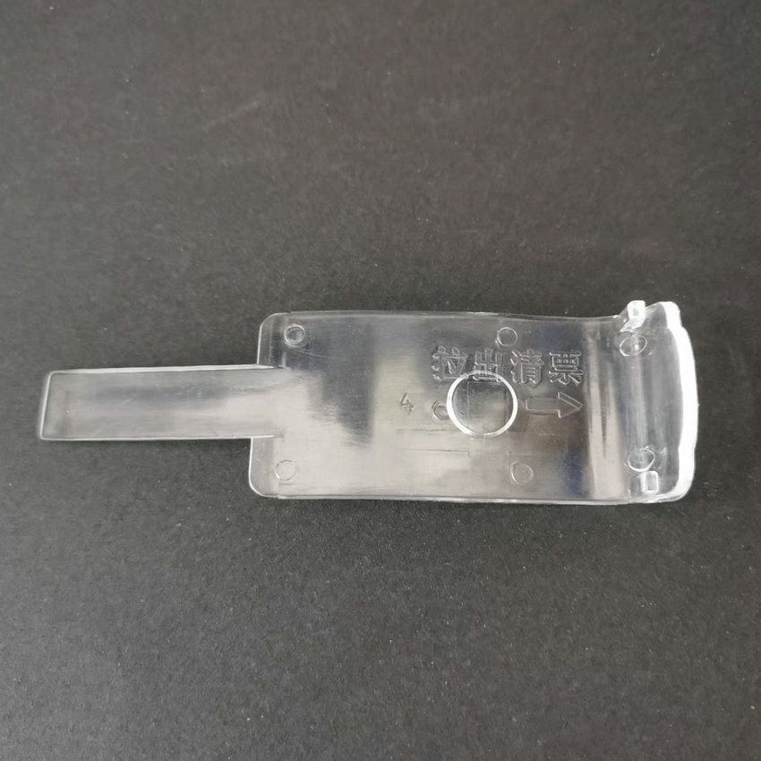 游戏机配件 通利出票器出票口速锐X4代TL-001出彩票机压片导票条