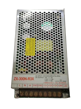 游戏机配件  电源盒 ZX-300N-R3X 5V3A 12V 15A 24V 5A
