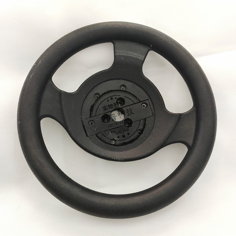 动感飞车赛车方向盘游艺机配件