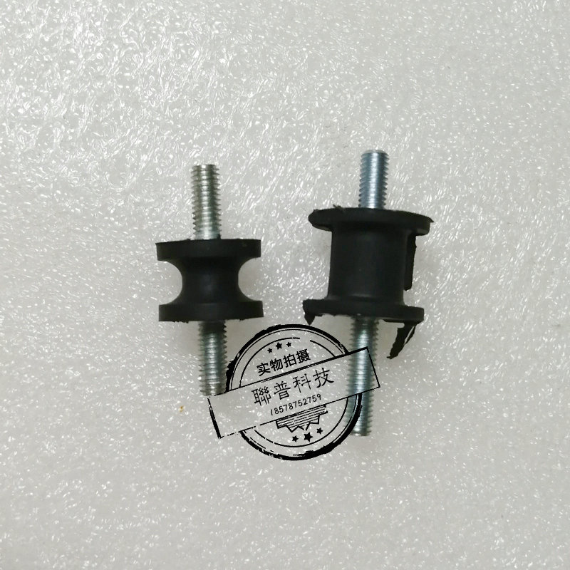 游戏机配件太鼓达人鼓王2008加强减震螺丝鼓王争霸青春鼓手防震垫