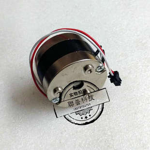 射击类游戏机配件 完毁袭击电机 电磁铁 震动电磁阀 海盗冒险电机