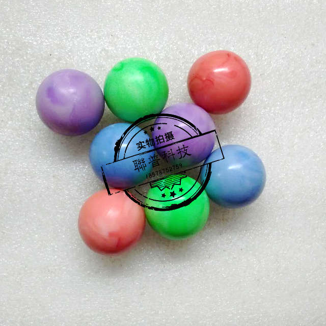 彩球转转乐游戏机配件