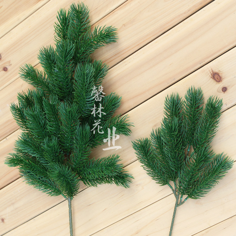 仿真园林松柏假树叶