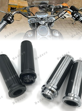 哈雷883街霸突破肥仔x48路威st滑翔路王改装手柄HD黑色镀铬手把套