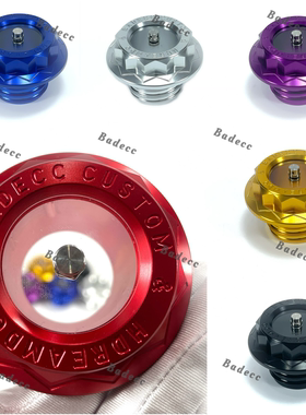 原创哈雷油箱盖883/1200-48街霸路威S滑翔可视透明油箱盖带透气