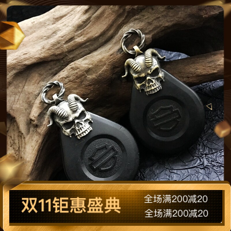 原创作品 哈雷机车感应钥匙扣感应器钥匙铜头 哈雷遥控装饰环