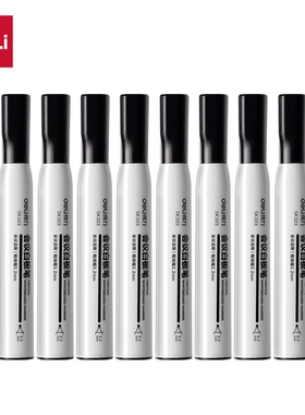 SK103会议白板笔 3.2mm粗头大号易擦写画板笔写字笔白黑板用笔