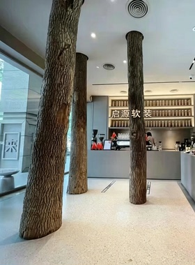 天然树状实木树墩柳树松树杨树干树枝木头凳子民宿装饰造景装饰