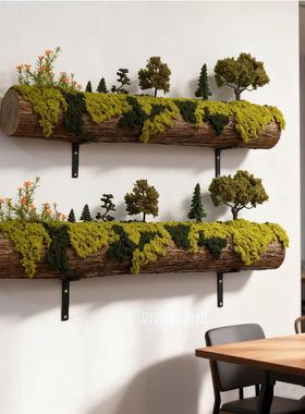 原木树桩仿真盆景壁挂造景