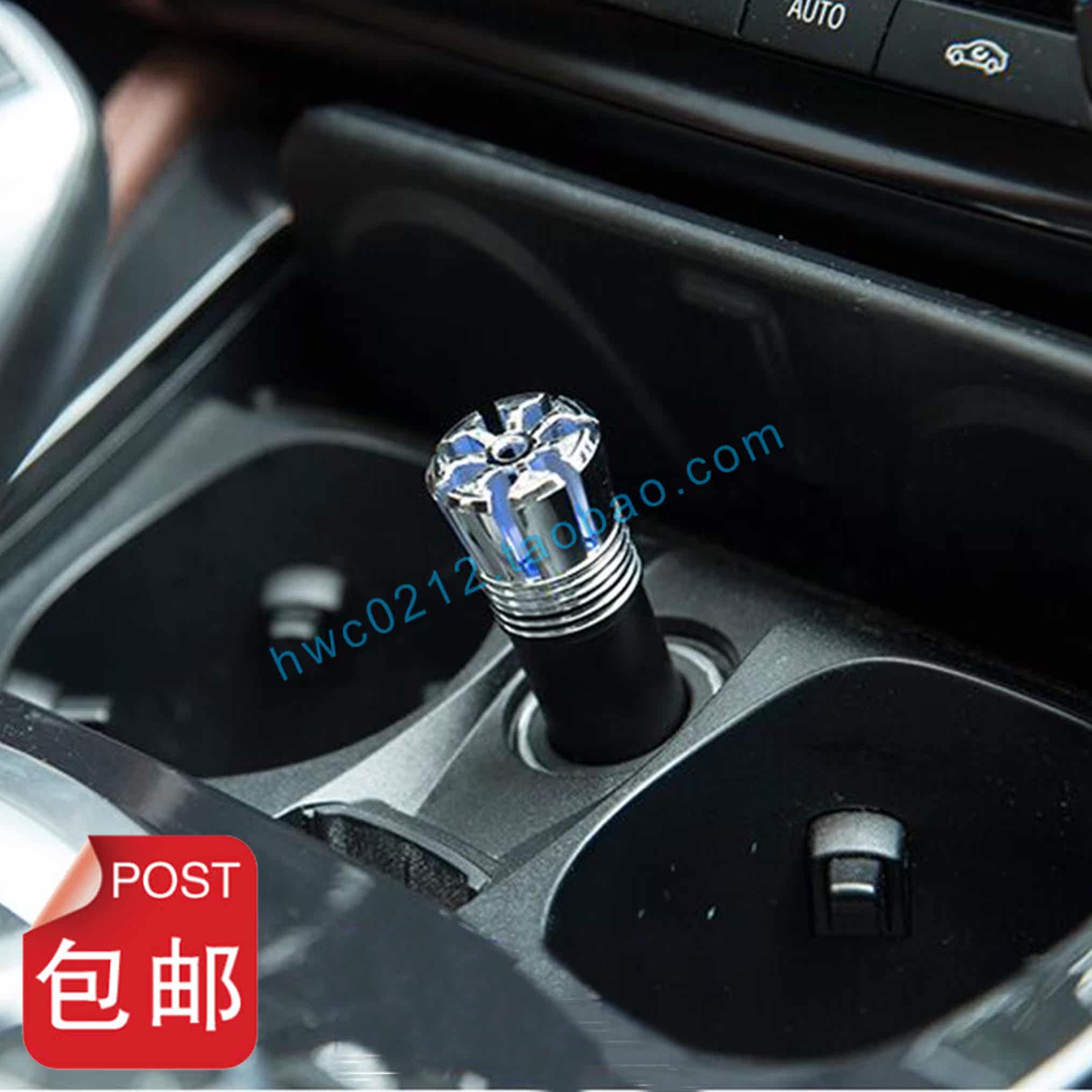 厂家直销 车载空气净化器汽车负离子氧吧车用除甲醛异味PM2.5