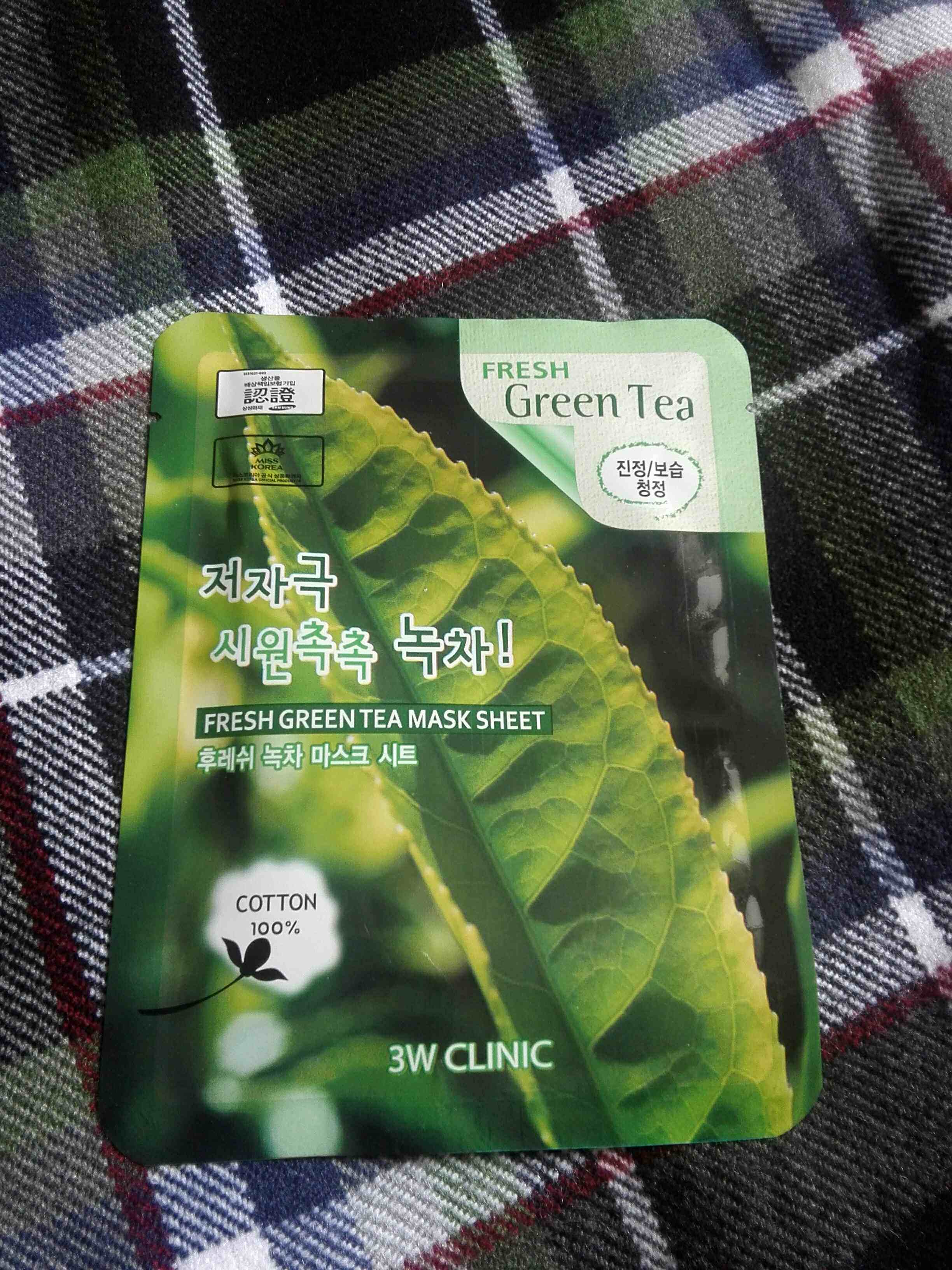 包邮韩国绿茶补水纯植物面膜人参蜂胶红石榴橙子10片每包