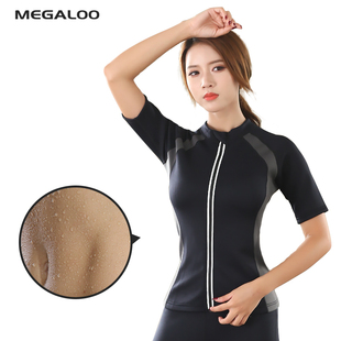 Megaloo暴汗服女上衣瘦腰收腹运动跑步出汗发汗服爆汗服健身外套