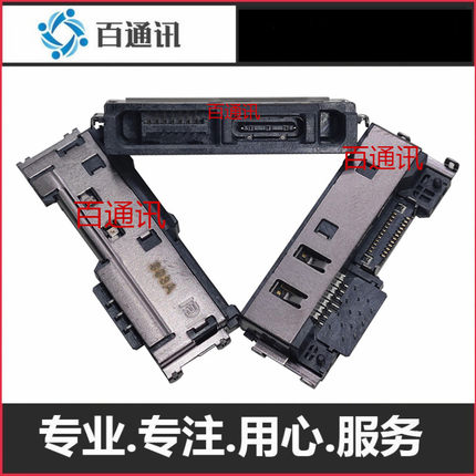 适用联想Thinkpad s2 Gen6雷电接口 x395母座 T480笔记本电脑插孔