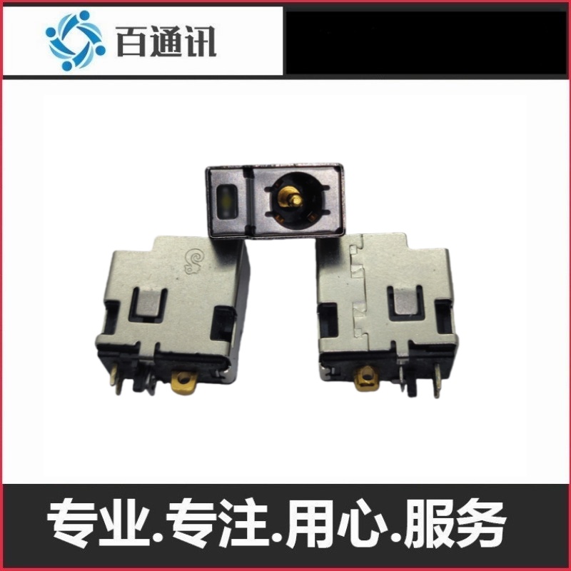 envy6TPN-C102C103电口电源头