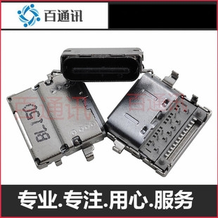 适用MicrosoftSurface微软1962Go2Havethis充电go4端口1901电源孔