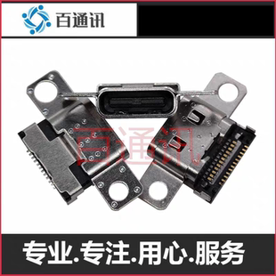 适用联想笔记本电脑E14GEN2电源接口E15GEN4 C电头 L15充电口TYPE