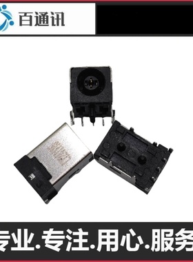 适用惠普笔记本HPZbook 15G5 15G6 15 G5 G6电源接口充电头充电口