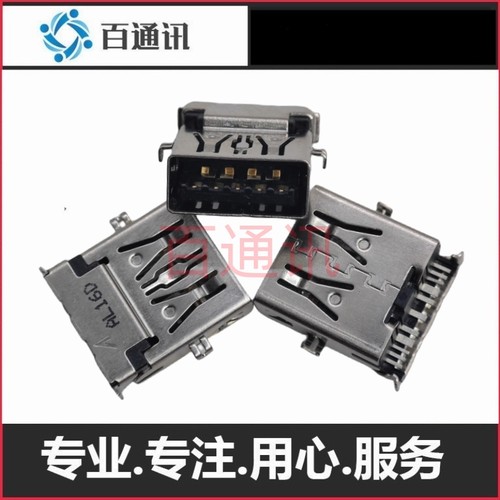 适用华硕笔记本电脑px555cUSB接口ASUSE1550c母座p1450c内端数据