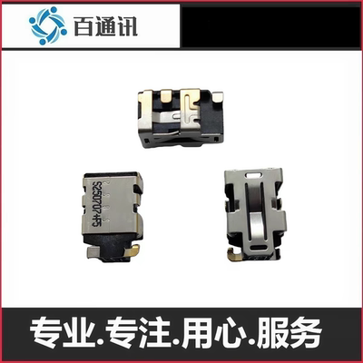 适用华硕p1440f笔记本电脑电源 充电接口圆孔母座端口