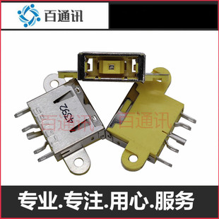 适用联想微型计算机C355主板电源接口螺丝孔充电口方口头DC母座