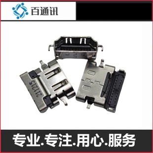 适用DELL戴尔lnspiron14 5439高清接口5490笔记本5498HDMI传输插