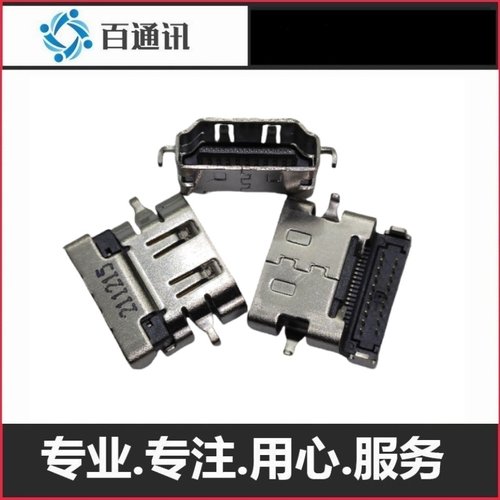 适用DELL戴尔lnspiron14-5439高清接口5490笔记本5498HDMI传输插