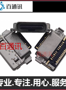 适用华为笔记本电脑MateBookD16 HVY-WAP9尾插内置TypeC充电接口