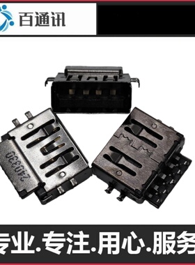 适用联想ModelName小新pro16IRH8笔记本电脑USB接口数据传输端口