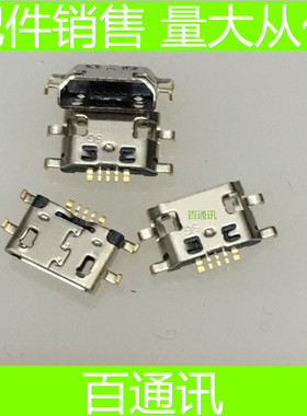 适用于2017诺基亚3310复刻版 尾插 充电接口 Sim内存卡槽卡座听筒