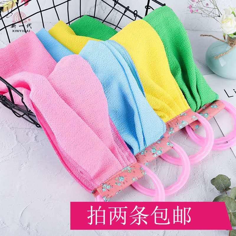 长条搓背巾搓澡巾单层磨砂加长带把手强力搓后背神器拉背条解痒