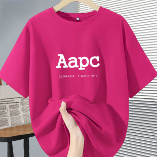 宽松200斤加大码 韩版 薄款 新款 显瘦减龄上衣 夏装 胖妹妹纯棉女短袖