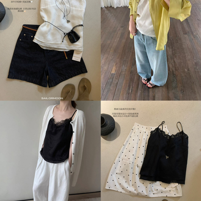 想象SAILORMOON -吊带拼接蕾丝吊带百搭显瘦背心(只卖背心)10675