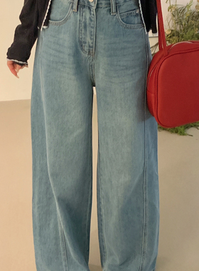 ULOUR/U粒-26年早春补单款回归百搭时尚休闲直筒牛仔裤u1012