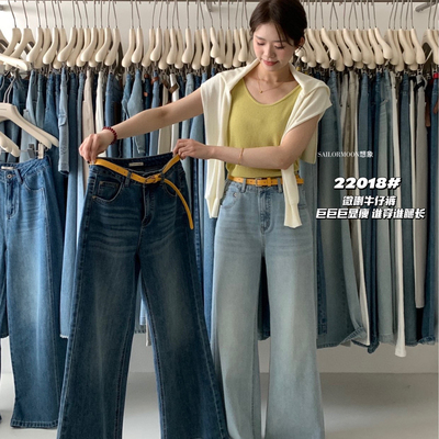 想象SAILORMOON -春韩系微喇叭口袋休闲显瘦牛仔裤(配腰带)22018