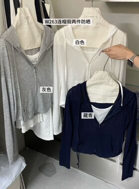 ACME PRETTY韩系早春时尚修身显瘦假两件拉链连帽长袖T恤上衣w263