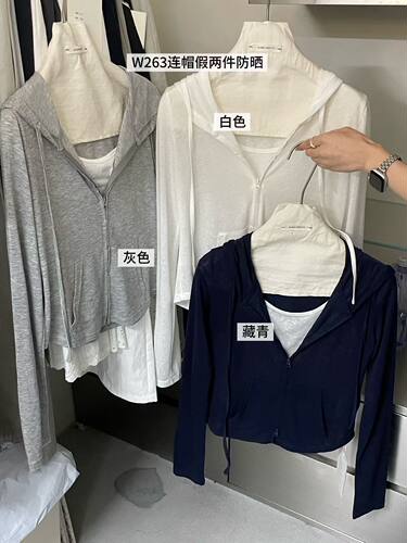 ACME PRETTY韩系早春时尚修身显瘦假两件拉链连帽长袖T恤上衣w263