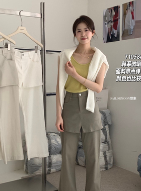 想象SAILORMOON -26年早春假屁帘微喇休闲裤71058