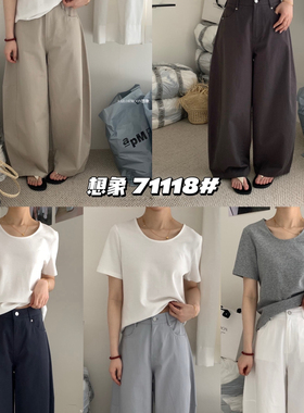 想象SAILORMOON -26年早春极简时尚百搭显瘦气质休闲裤71118