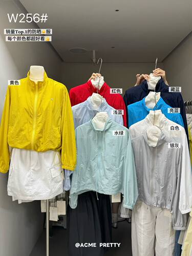 ACME PRETTY百搭时尚防晒衣女韩版夏季薄款宽松舒适外套上衣W256