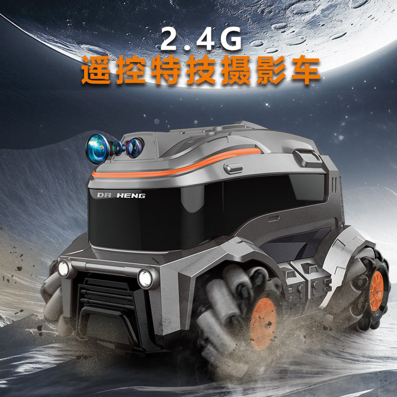 WIFI摄像头APP操控越野遥控车