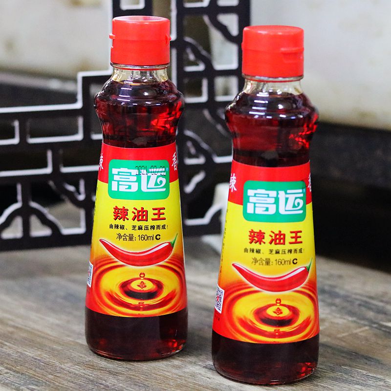 富运调料辣椒油6瓶包邮