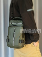 Армейский Зеленый