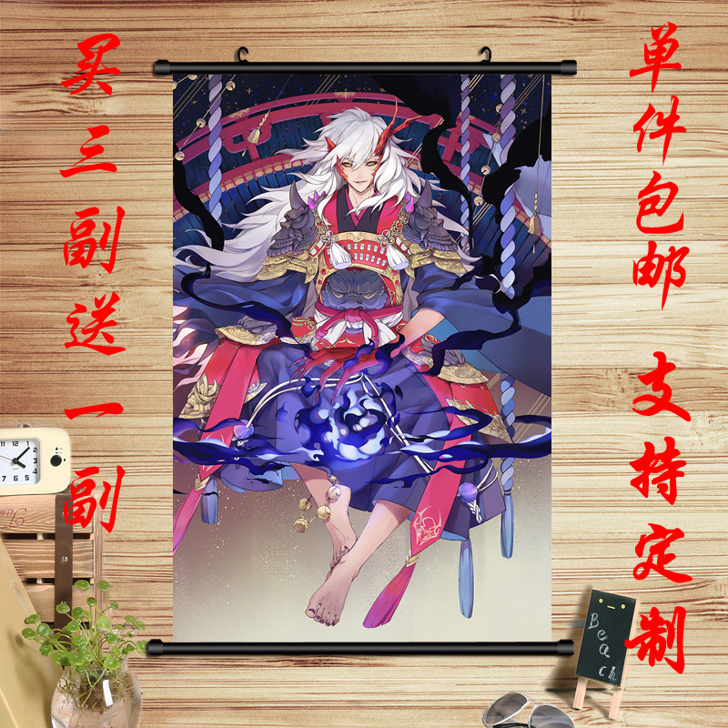手游阴阳师神乐动漫挂画周边游戏海报壁纸卷轴来图定制萤草雪女
