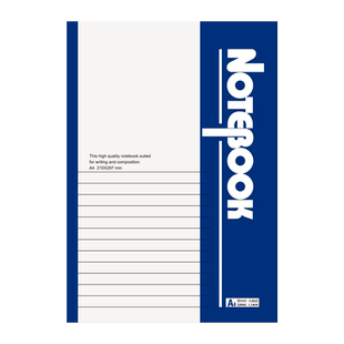 A4笔记本加厚大本子大号软面抄初中生高中生加大练习本作业本横线大学生专用考研简约记事本可平摊软抄本日记