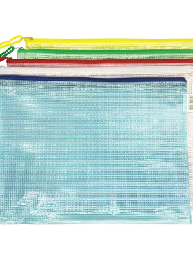 加厚防水塑料定制印刷网格拉链袋